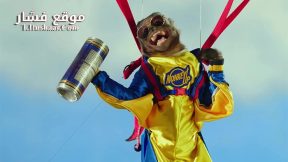 فيلم Monkey Up 2016 مترجم