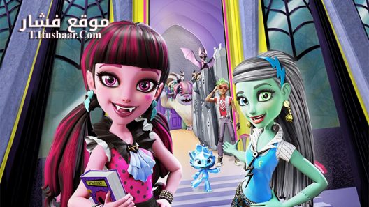 فيلم Monster High Welcome to Monster High 2016 مترجم