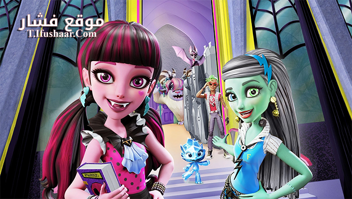 فيلم Monster High Welcome to Monster High 2016 مترجم