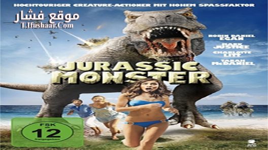 فيلم Monster The Prehistoric Project 2015 مترجم