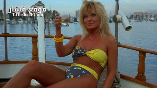 فيلم Moon in Scorpio 1987 مترجم