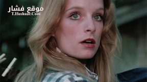 فيلم Moonshine County Express 1977 مترجم