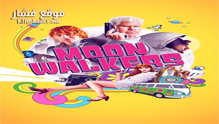 فيلم Moonwalkers 2015 مترجم