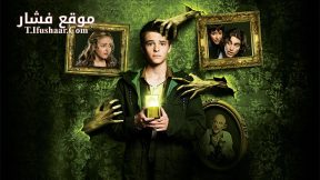 فيلم Mostly Ghostly 3 One Night in Doom House 2016 مترجم