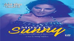 فيلم Mostly Sunny 2016 مترجم