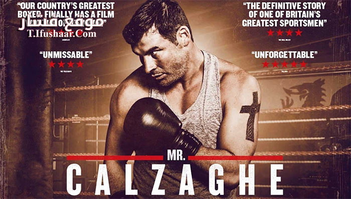 فيلم Mr Calzaghe 2015 مترجم