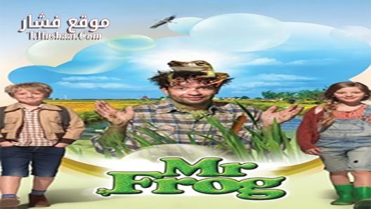 فيلم Mr Frog 2017 مترجم