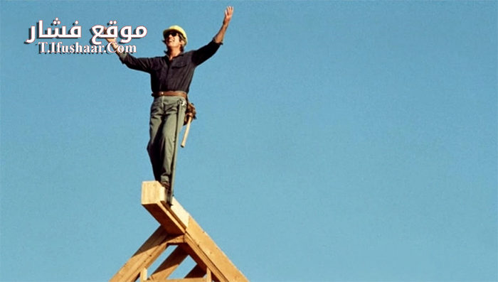 فيلم Mr Jones 1993 مترجم