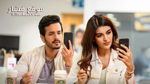 فيلم Mr Majnu 2019 مترجم