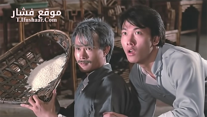 فيلم Mr Vampire 1985 مترجم