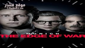 فيلم Munich The Edge Of War 2021 مترجم