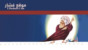 فيلم Murder Most Foul 1964 مترجم