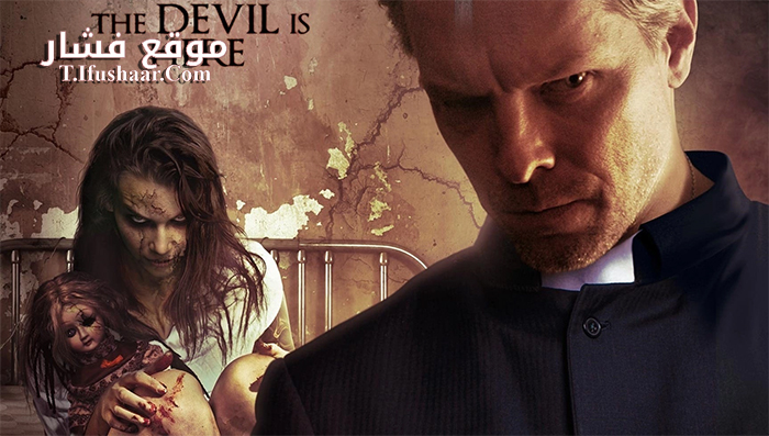 فيلم Muthuramalingam 2017 مترجم