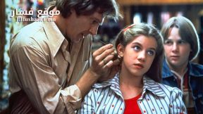 فيلم My Girl 2 1994 مترجم