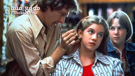 فيلم My Girl 2 1994 مترجم