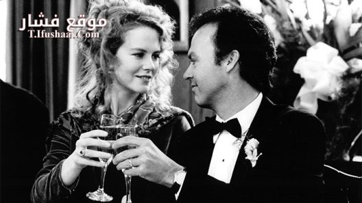 فيلم My Life 1993 مترجم
