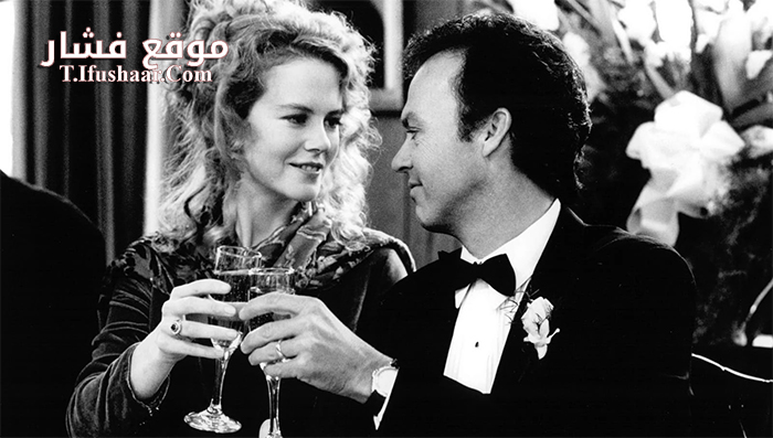 فيلم My Life 1993 مترجم