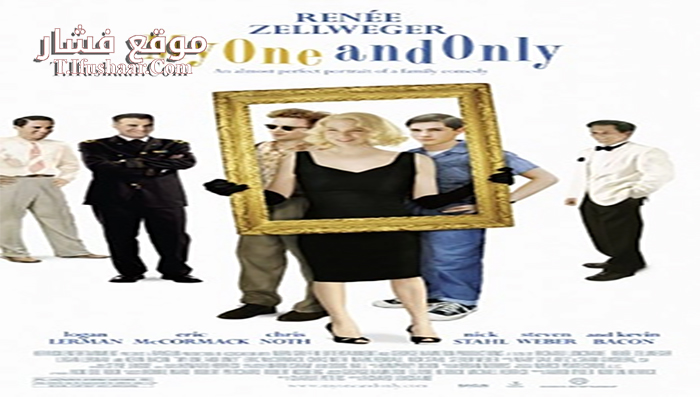 فيلم My One and Only 2009 مترجم