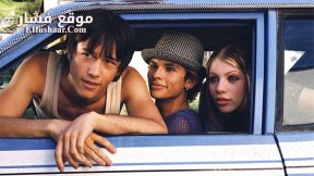 فيلم Mysterious Skin 2004 مترجم