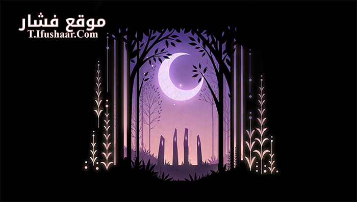 فيلم Myth A Frozen Tale 2019 مترجم