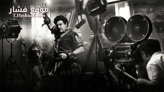 فيلم NTR Kathanayakudu 2019 مترجم