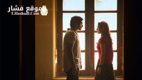 فيلم Naanum Rowdydhaan 2015 مترجم