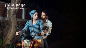 فيلم Nagesh Thiraiyarangam 2018 مترجم