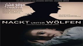 فيلم Naked Among Wolves 2016 مترجم