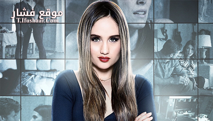 فيلم Nanny Surveillance 2018 مترجم