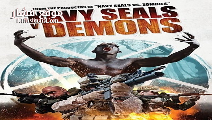 فيلم Navy SEALS v Demons 2017 مترجم