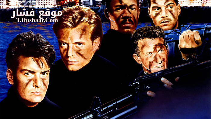 فيلم Navy Seals 1990 مترجم