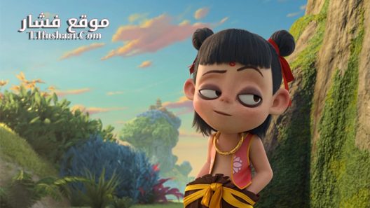 فيلم Ne Zha 2019 مترجم
