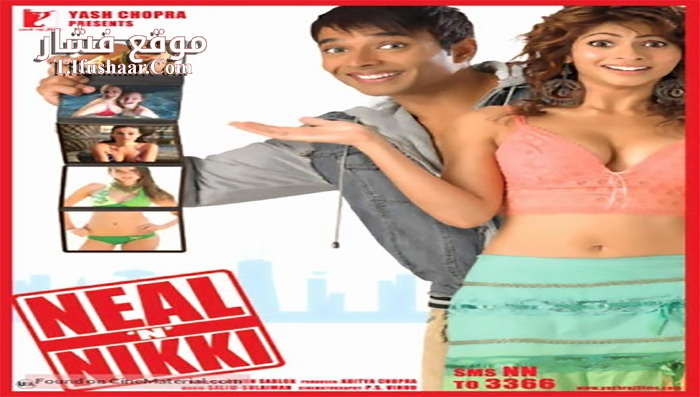 فيلم Neal ‘n’ Nikki 2005 مترجم