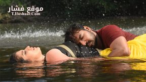 فيلم Neeya 2 2019 مترجم