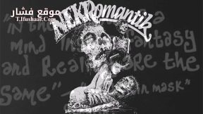 فيلم Nekromantik 1987 مترجم