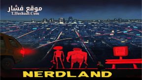 فيلم Nerdland 2016 مترجم