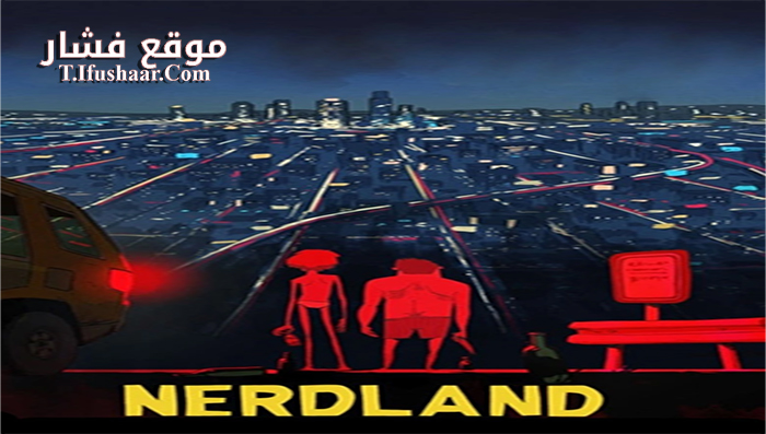 فيلم Nerdland 2016 مترجم