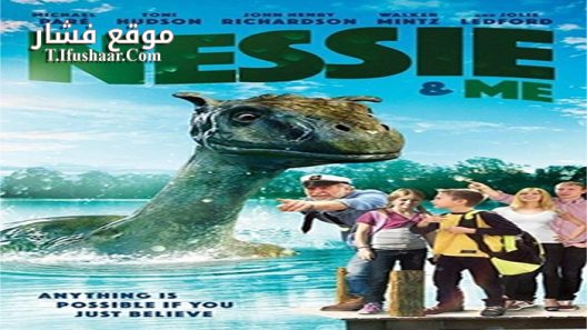 فيلم Nessie and Me 2016 مترجم