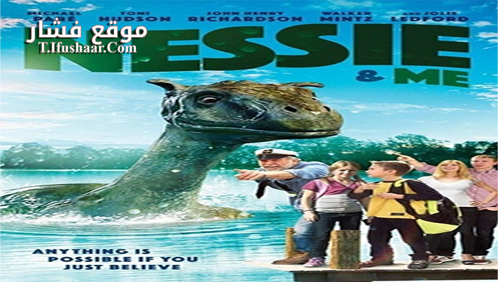 فيلم Nessie and Me 2016 مترجم