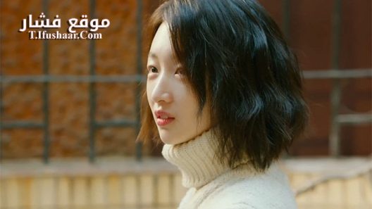 فيلم Never Said Goodbye 2016 مترجم