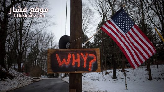 فيلم Newtown 2016 مترجم