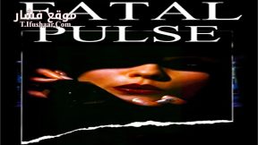 فيلم Night Pulse 2018 مترجم
