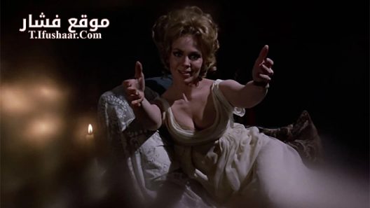 فيلم Night of Dark Shadows 1971 مترجم