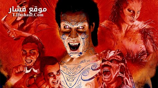 فيلم Nightbreed 1990 مترجم