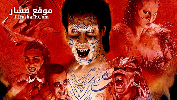 فيلم Nightbreed 1990 مترجم