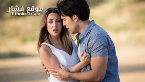 فيلم Nightmare Wedding 2016 مترجم