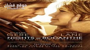 فيلم Nights In Rodanthe 2008 مترجم