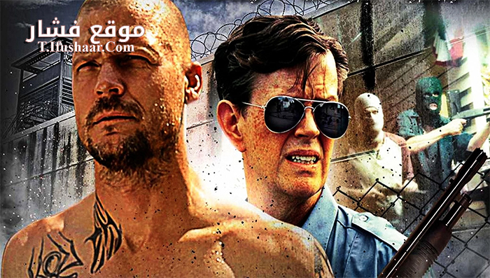 فيلم No Beast So Fierce 2016 مترجم