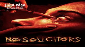 فيلم No Solicitors 2018 مترجم