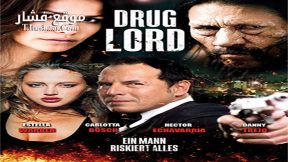 فيلم No Way Out 2015 مترجم